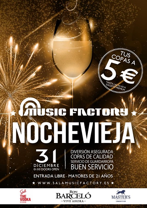 NOCHEVIEJA MUSIC FACTORY  🎉🎄